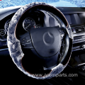 Short Plush Handlebar Cover Car Steering Wheel Cover